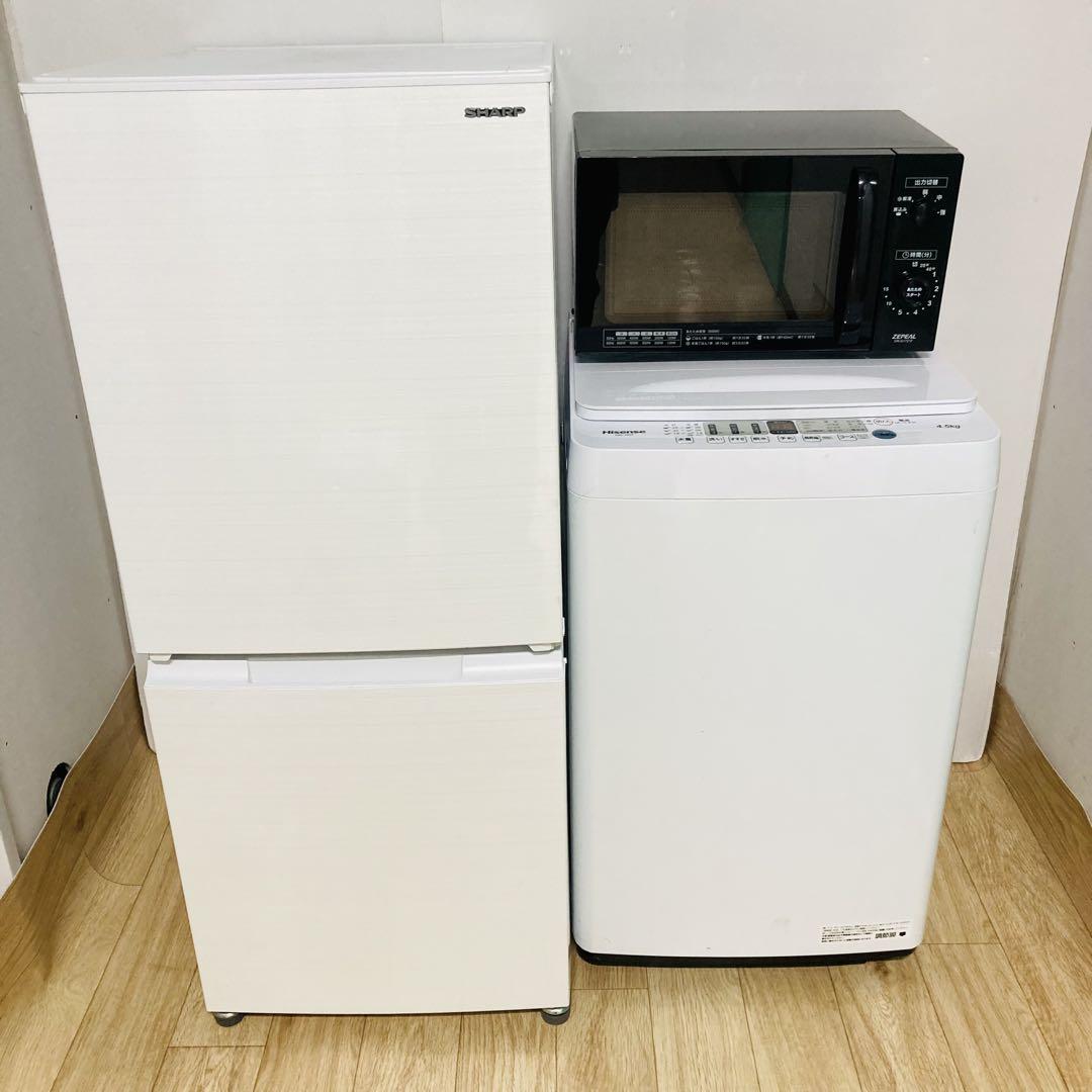 高年式高品質シャープ冷蔵庫含む一人暮らし家電セット❗️大阪