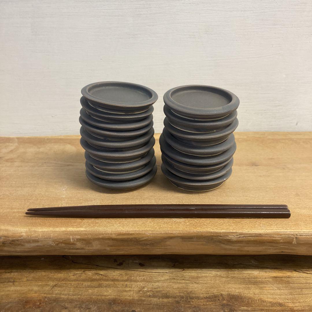 新品　陶器　陶芸作家　豆皿14個　413 新品 陶器 陶芸作家 豆皿14個 413 - 皿・プレート