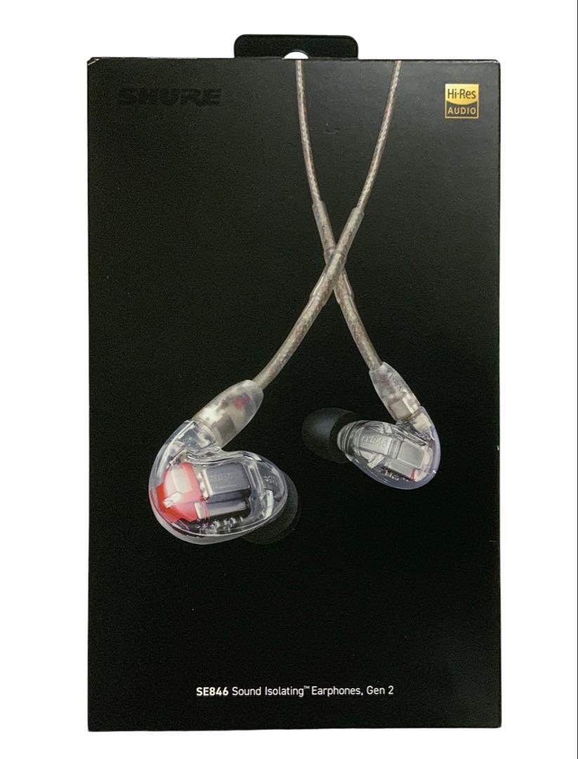 SHURE se846 クリア gen2 shure_se846g2cl_se846_sound_is
