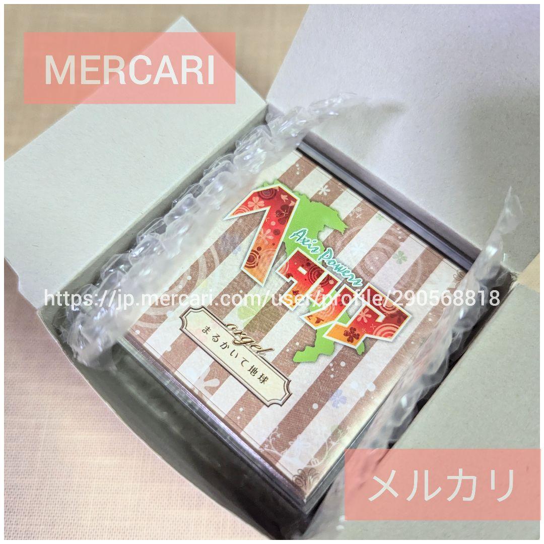 ヘタリア オルゴール （ヘタリア まるかいて地球 オルゴール