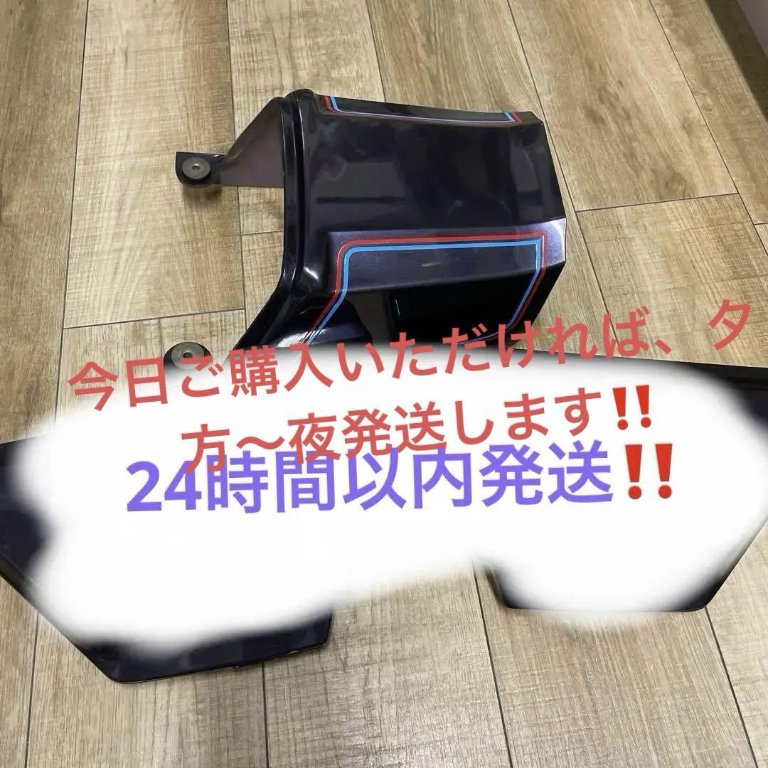 Z400FX E1タイガー テールカウル
テールカウル z400FX テールカウル （Z400FX E1タイガー テールカウルテール