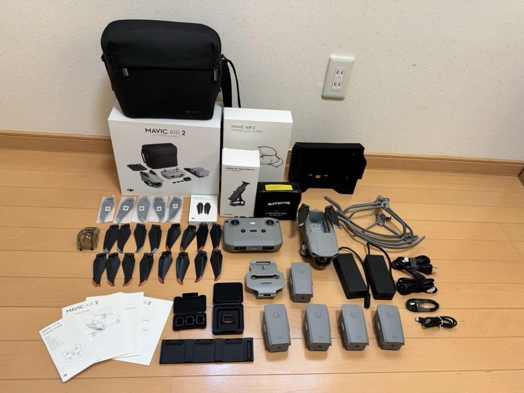 DJI Mavic Air 2 多数付属品セット（Mavic Air 2 Fly More Combo