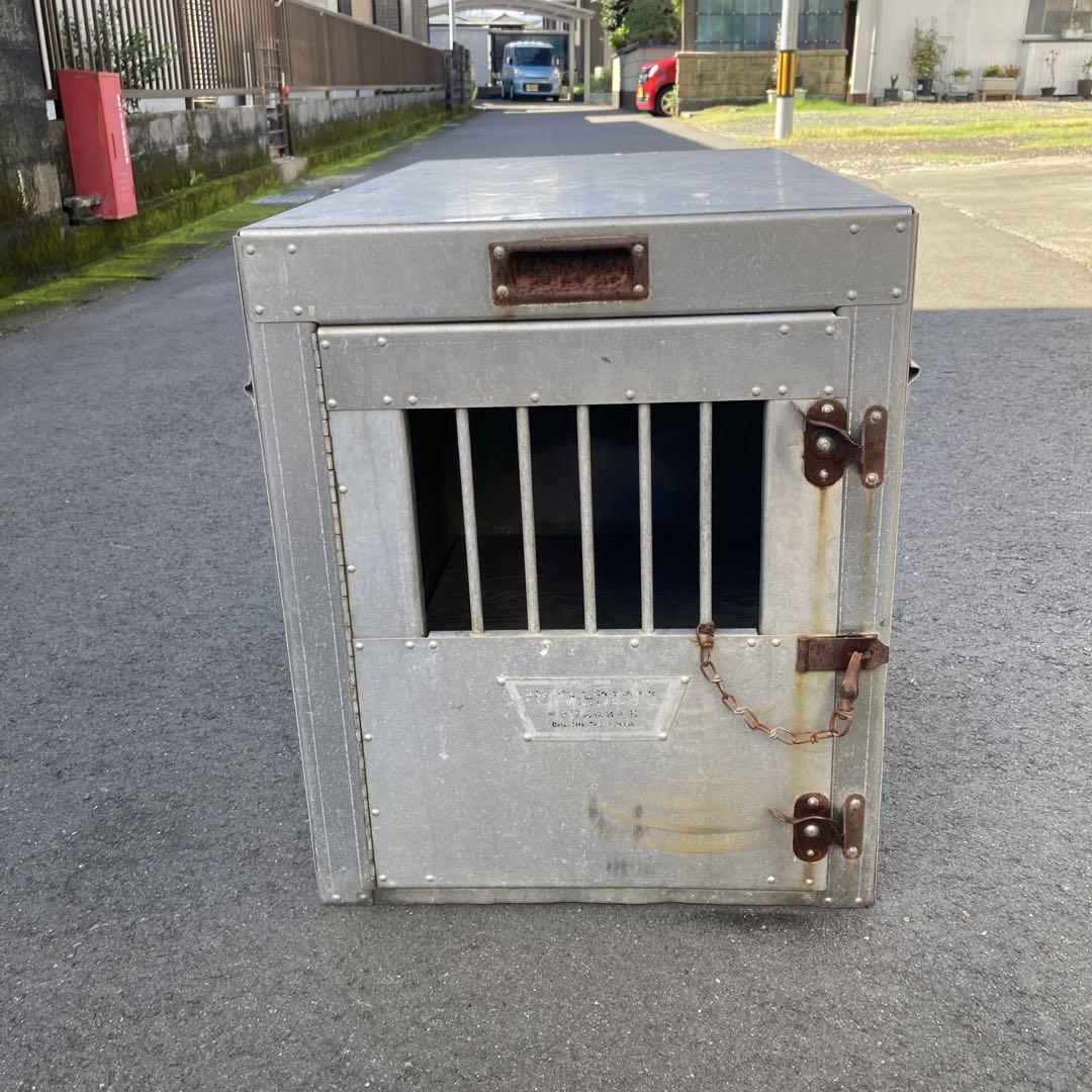 送料込】アルミ輸送犬舎 ドッグケージ 多摩貿易（加納金属製作所