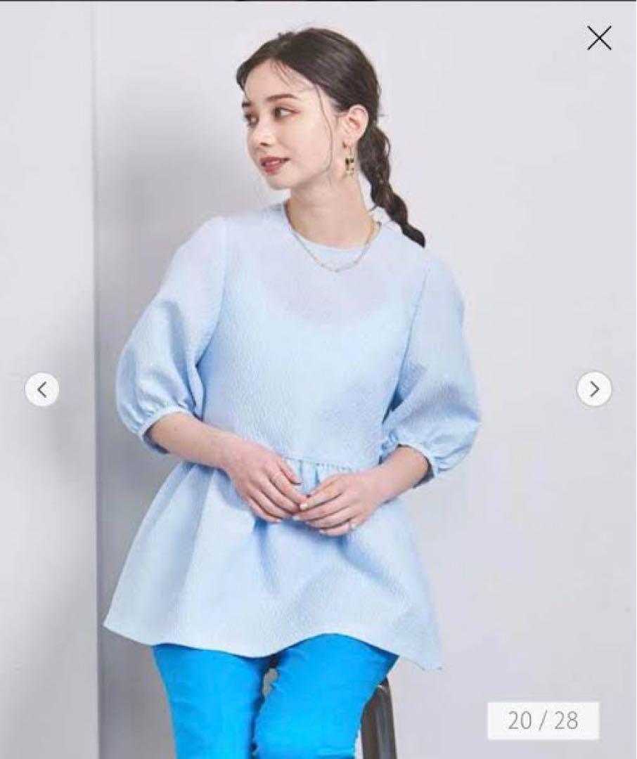 新品】UNITED ARROWS ぺプラム ブラウス ライトブルー（AIRY