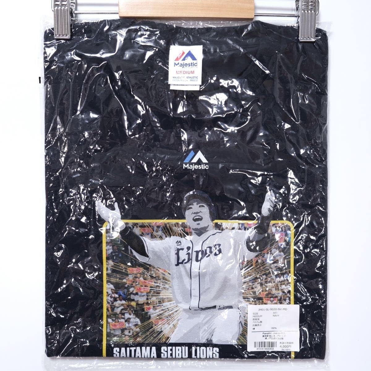 埼玉西武ライオンズ メヒア サヨナラヒット サヨナラ本塁打 記念Ｔシャツ M 埼玉西武ライオンズ - 埼玉西武ライオンズ メヒア サヨナラT