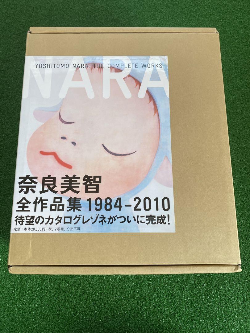 奈良美智 全作品集 1984-2010 Yoshitomo Nara （Pin page）
