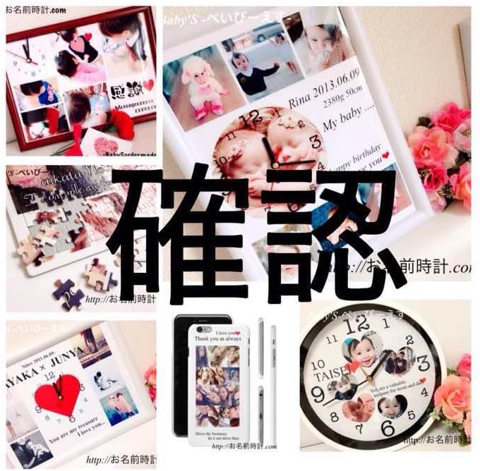 アップルポイズン あさページ ⸜❤︎⸝‍  Dハロ仮装 ウィッグ アップルポイズン あさ様専用ページ ⸜❤︎⸝‍ Dハロ仮装 ウィッグ
