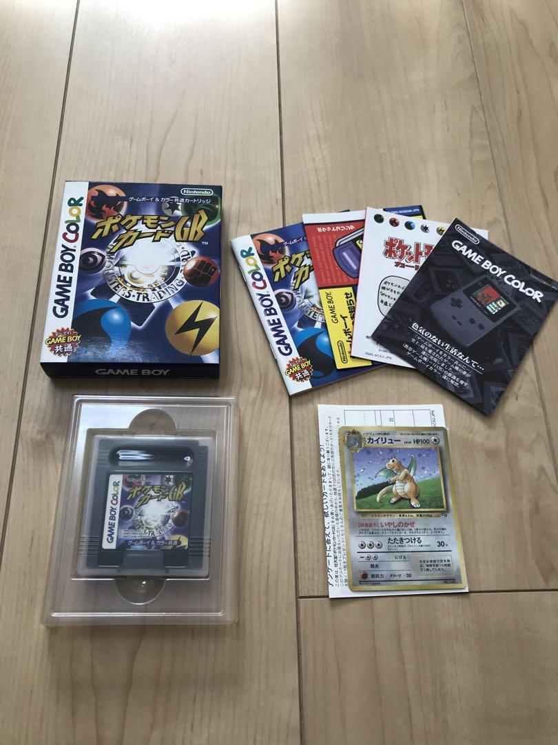 ポケモンカードGB 箱　説明書　カイリュウー　プロモカード付き ポケモンカード カイリュー LV41 HP100 No.149 いやしのかぜ GB