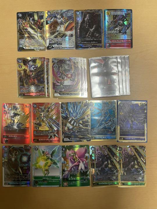 デジモンカード 引退品（デジモンカード デジカ 引退品 コンプ