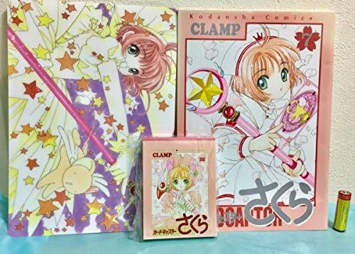 CLAMP カードキャプターさくら 原作イラスト コミック表紙