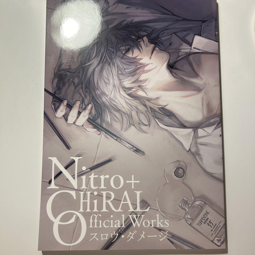 スロウダメージ official works（Nitro+CHiRAL Official Works