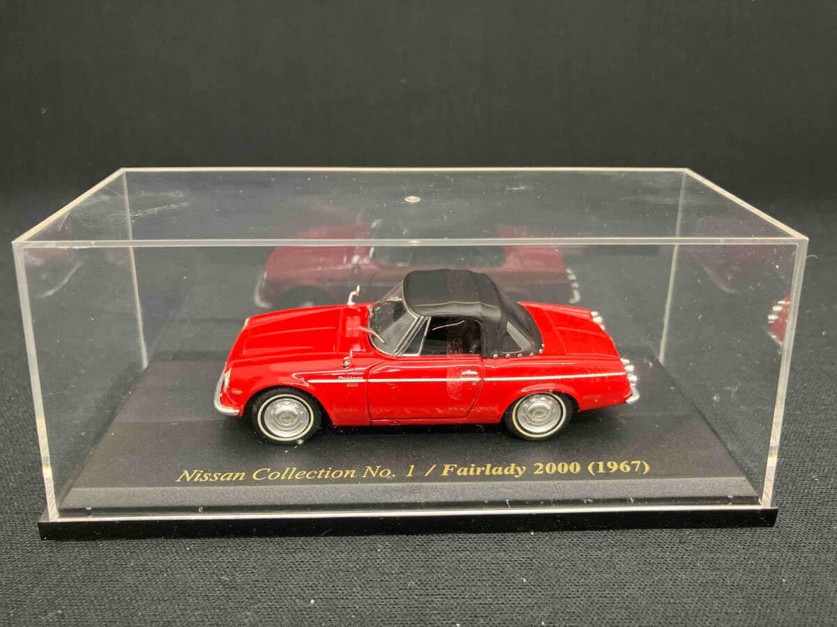 1/24国産名車コレクション（17） ダットサン フェアレディ―(1967) Amazon | 未開封 アシェット 国産名車コレクション 1/24 vol.17