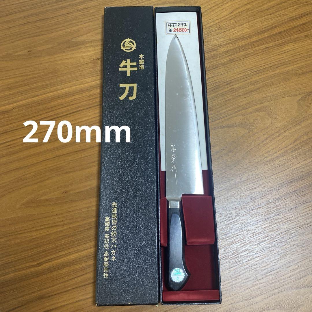 Tamahagane 牛刀 270mm 専用ケース付き 2024_12_28_001000.jpg?v=