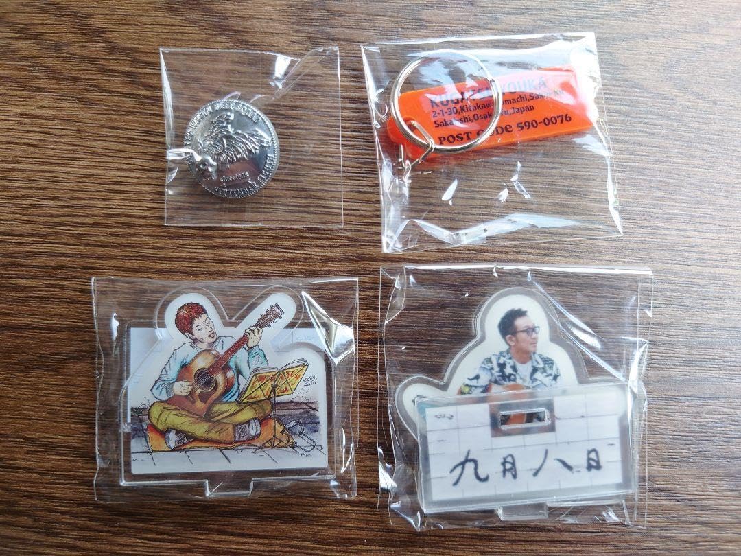 コブクロ 九月八日 堺東 黒田さん 店舗限定グッズ 4点セット