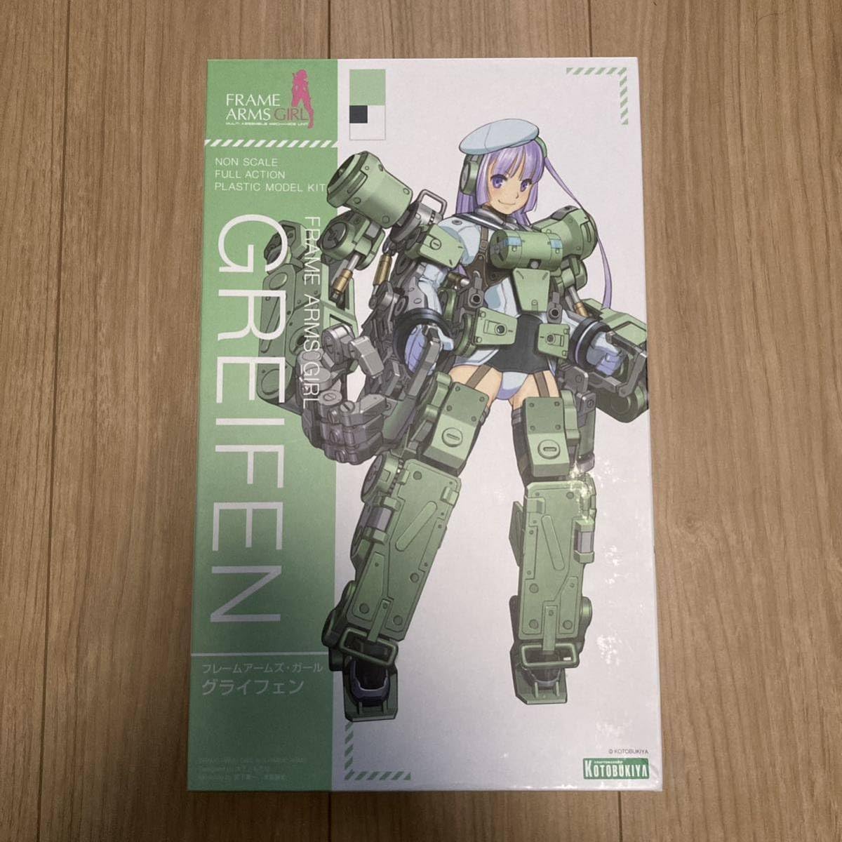 フレームアームズガール　グライフェン　タバコ臭あり フレームアームズ・ガール グライフェン Ultramarine Violet Ver