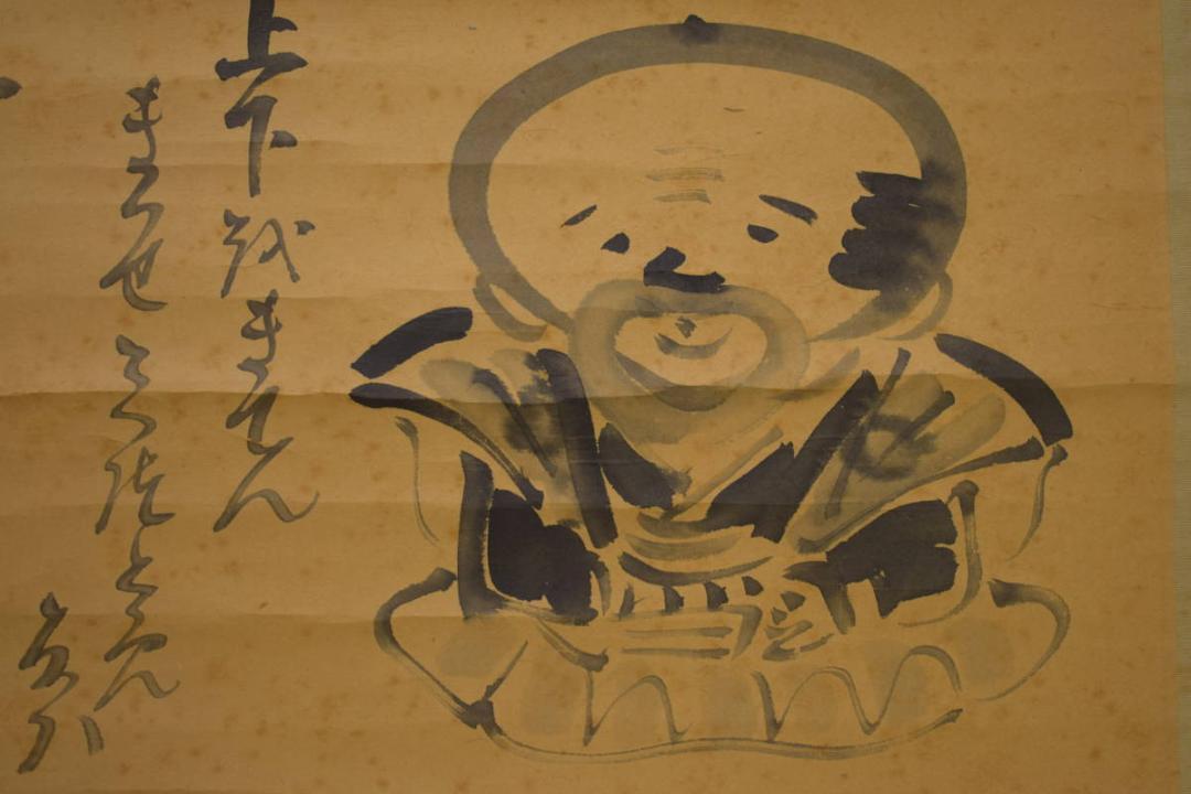 真作/洞山/ロバ人物画賛/布袋屋掛軸HE-467 真作/洞山/ロバ人物画賛/布袋屋掛軸HE-467 真作/松雲/蓬莱山図