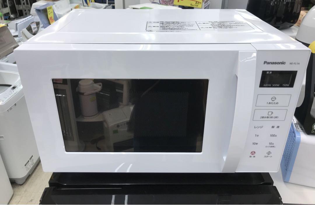 panasonic 電子レンジ NE-FL1A-W（パナソニック 電子レンジ NE