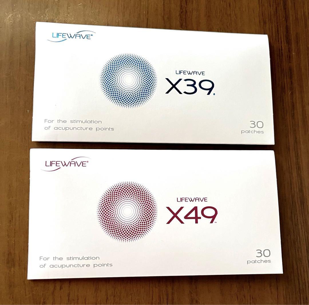 ライフウェーブ パッチ X39 （LIFEWAVE(ライフウェーブ)パッチ