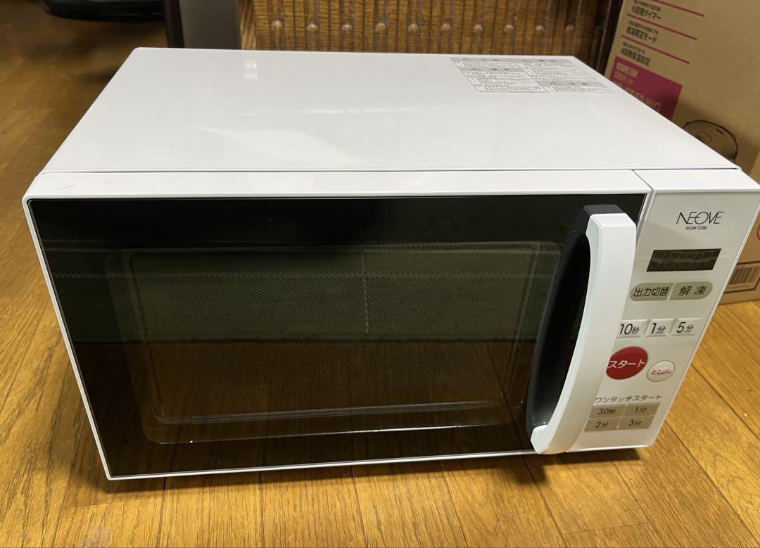 ほぼ新品 未使用 KNチヨダ NGM720B 電子レンジ　2021年製 KNチヨダ NGM720B(電子レンジ)の新品/中古販売 | 2005728 | ReRe