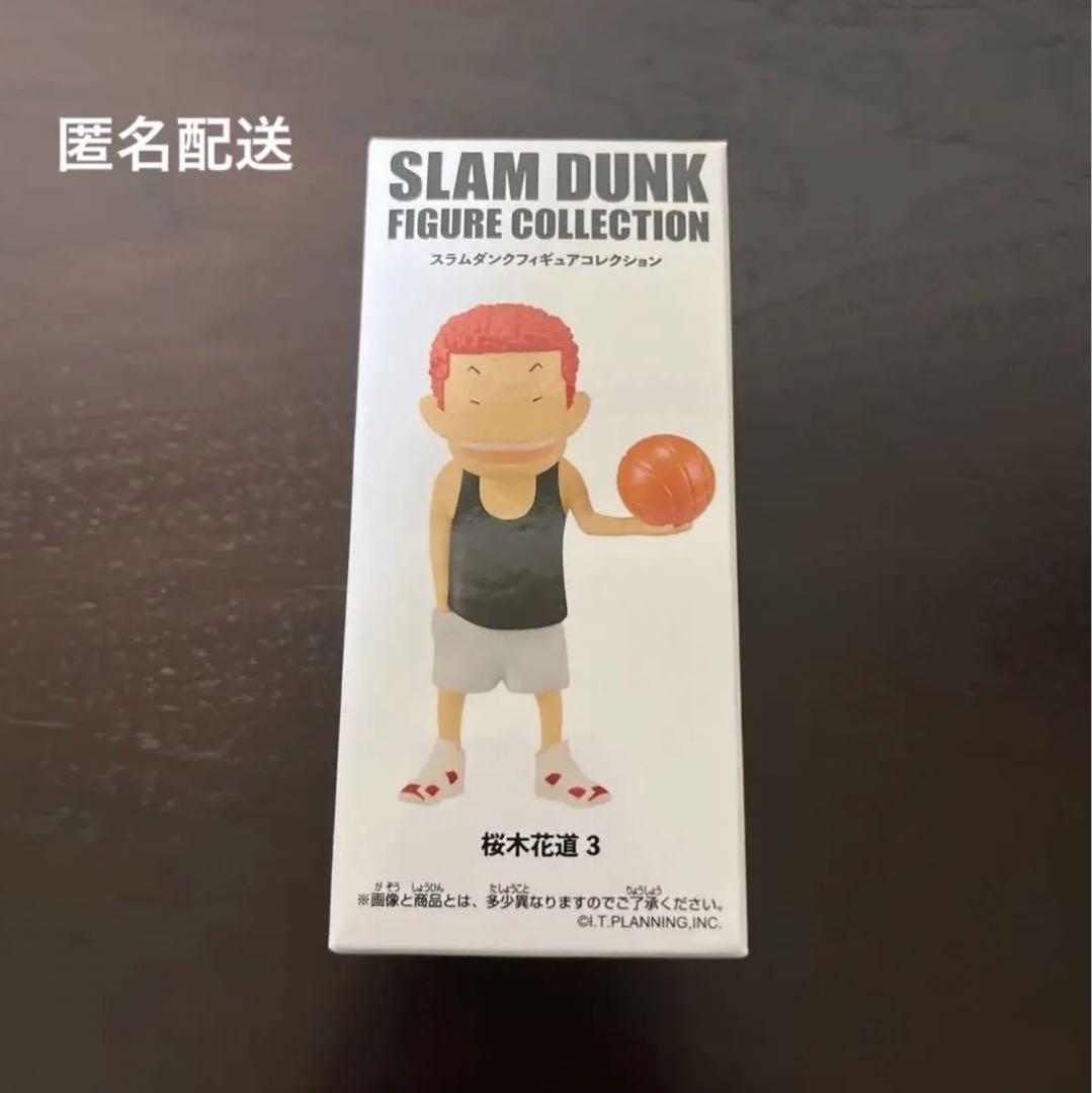 SLAM DUNK スラムダンク フィギュアコレクション 桜木花道　3点セット Amazon.co.jp: SLAM DUNK FIGURE COLLECTION (桜木花道3) : おもちゃ