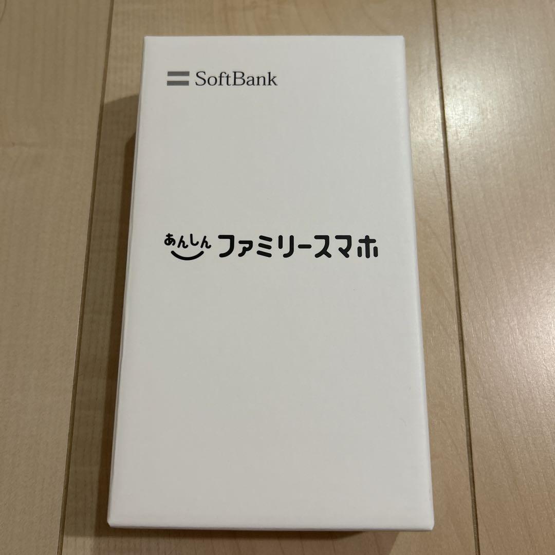 SoftBank あんしんファミリースマホ ZESCE1 ホワイト