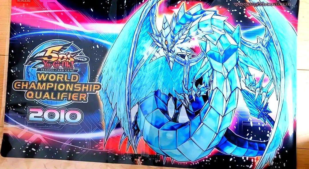 WCQ 2010 氷結界の竜 ブリューナク プレイマット ケース（遊戯王
