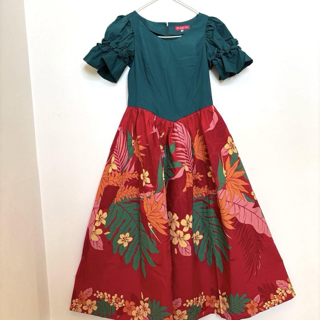 【美品 日本製 フラダンス衣装】ワンピース ドレス MMJ マーメイドライン ❤️フラダンス用衣装 ♡美品 日本製MMJ マーメイドライン