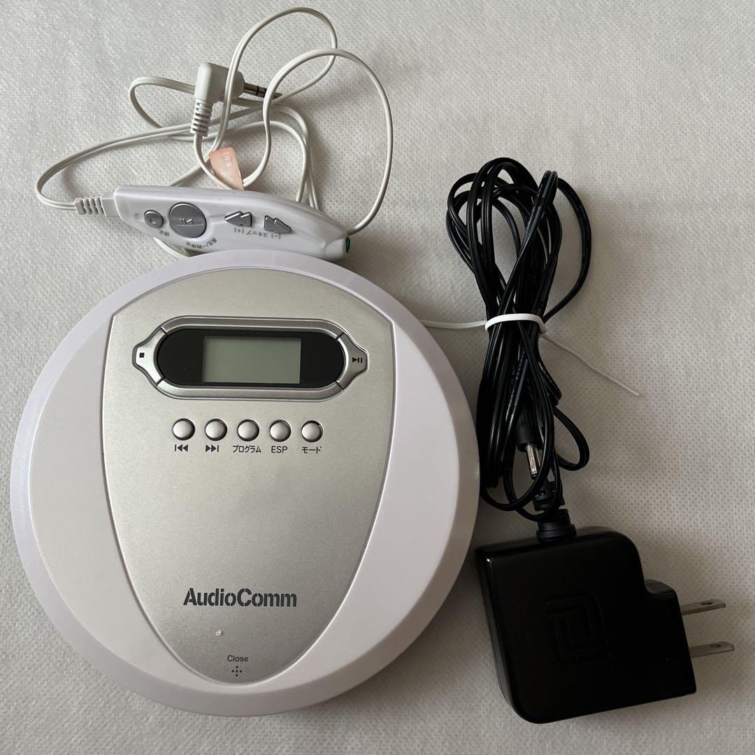 Sony MP3ポータブルCDプレーヤー prospers_4867