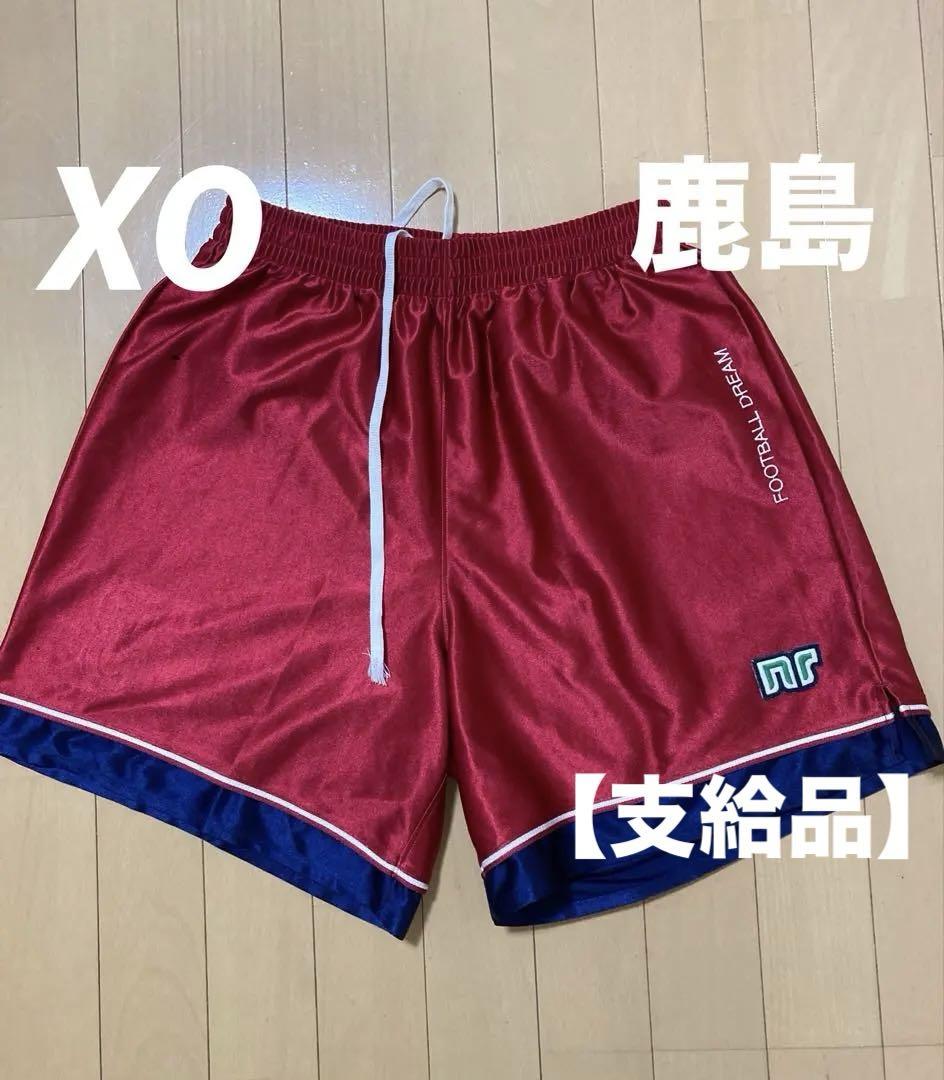 鹿島アントラーズ 曽ヶ端選手 支給品 パンツ　期間限定値下げ 鹿島アントラーズ 曽ヶ端選手 支給品 パンツ 期間限定値下げ