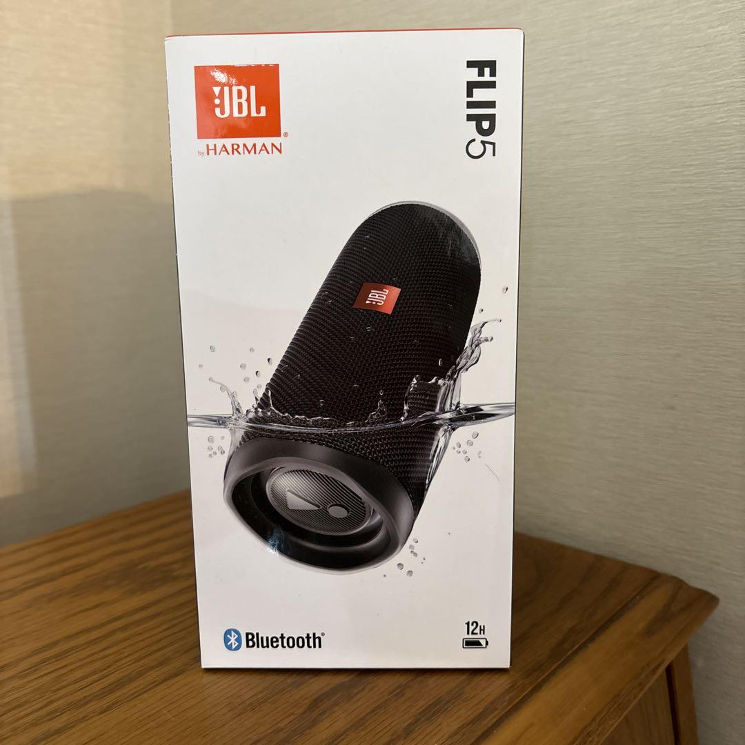 JBL Flip5 Bluetooth スピーカー 防水 ブラック（JBL FLIP5