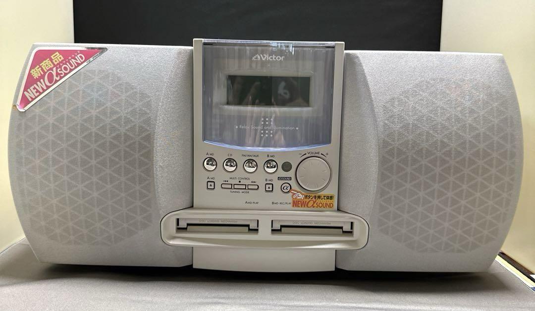 Victor　MDプレイヤー ヨドバシ.com - Victor ビクター XM-ZX3-D [ポータブルMD