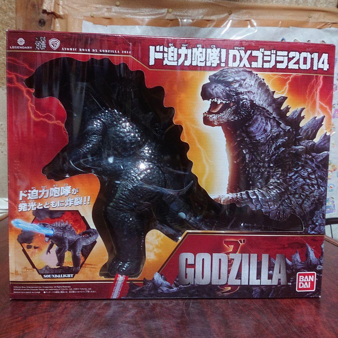 ド迫力 咆哮！DX ゴジラ2014（フィギュアゴジラ 2014の通販