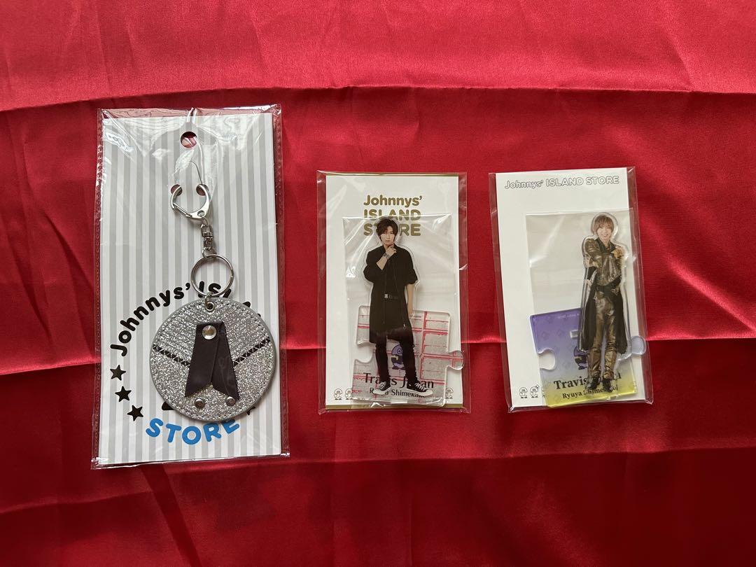 Travis Japan キーホルダー 七五三掛龍也 アクリルスタンド