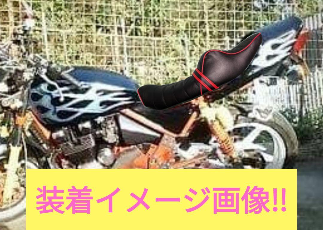 ゼファー400☆ラクダシート☆沖縄仕様 （カワサキ（KAWASAKI