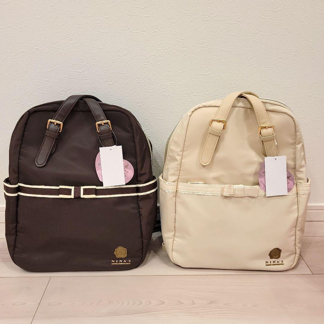青木美沙子　2Way　リュック　二点セット Amazon.co.jp: 2点セット しまむら 青木美沙子さんコラボ ニナス