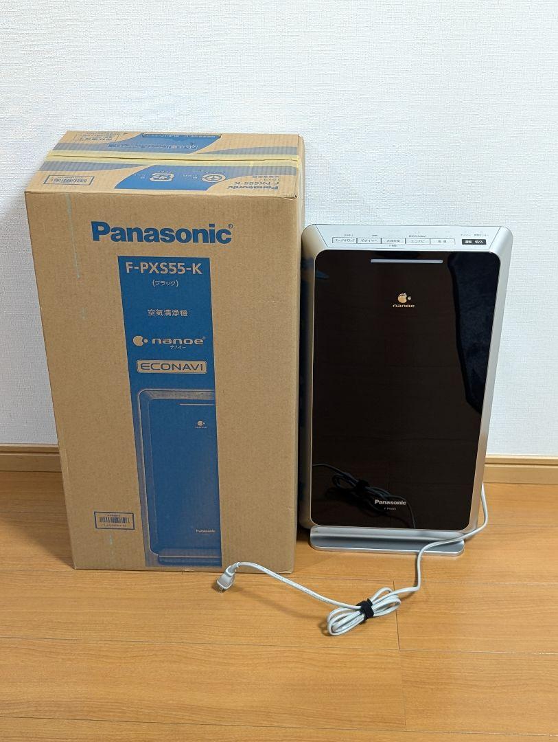 【美品】Panasonic 空気清浄機 25畳 ブラック パナソニック（Panasonic） 加湿空気清浄機 F-VXT55-K 25畳