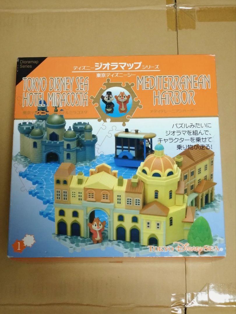 東京ディズニーシー ジオラマップ ホテルミラコスタ メディテレーニアンハーバー TDS/ジオラマップ/①メディテレーニアンハーバー 東京