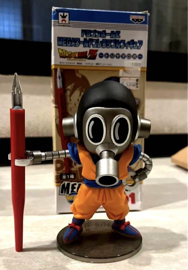 ドラゴンボール　フィギュアまとめ売り 2025年最新】Yahoo!オークション -ドラゴンボールフィギュア