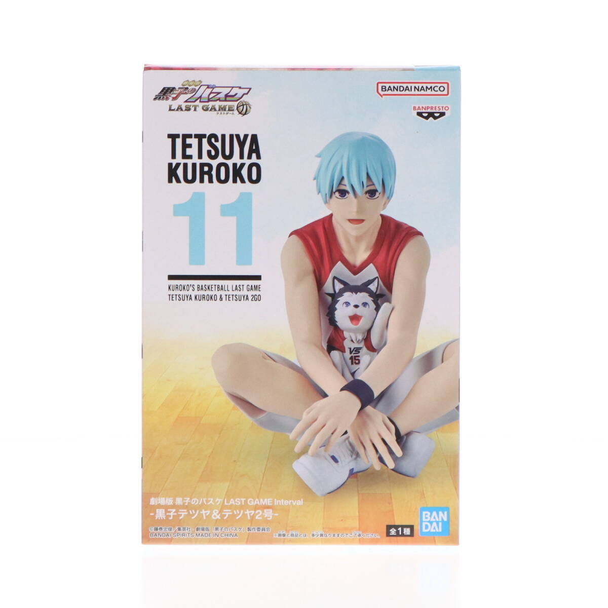 新品★黒子のバスケ【黒子テツヤ】アニカフェ★9点セット 黒子のバスケ カフェ in アニメイトカフェ 池袋/名古屋 5月2日