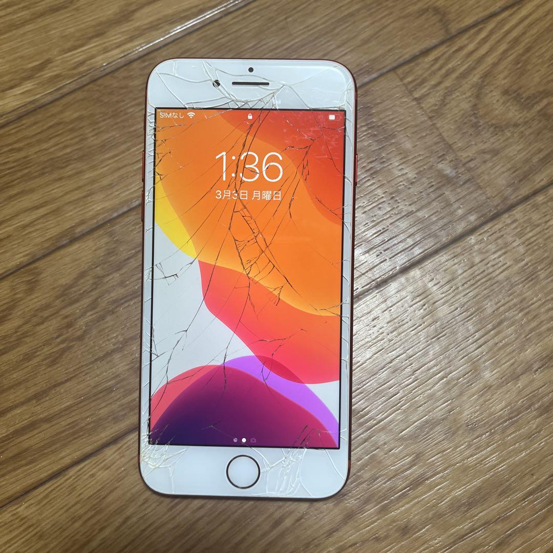 iPhone7 128GB SIMフリー 動作良好 バッテリー85% SIMフリー iPhone7 128GB Black バッテリー85%