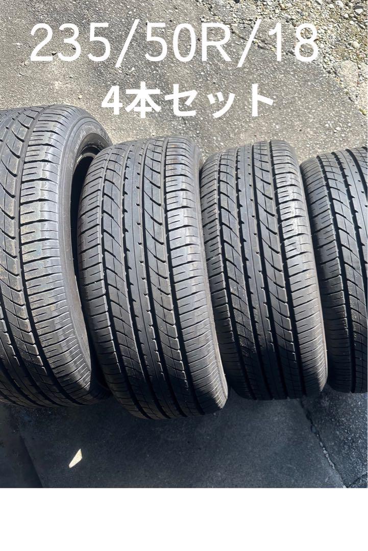 ◇送料込み◇235/50R18 中古タイヤホイール４本 ◇送料込み◇235/50R18 中古タイヤホイール4本 - メルカリ