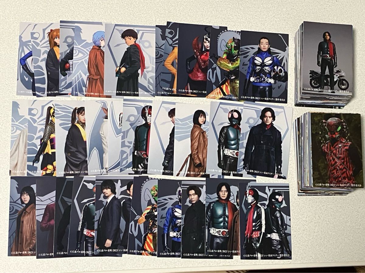 カルビー 仮面ライダーカード 全549枚セット 復刻版5-12-27IE