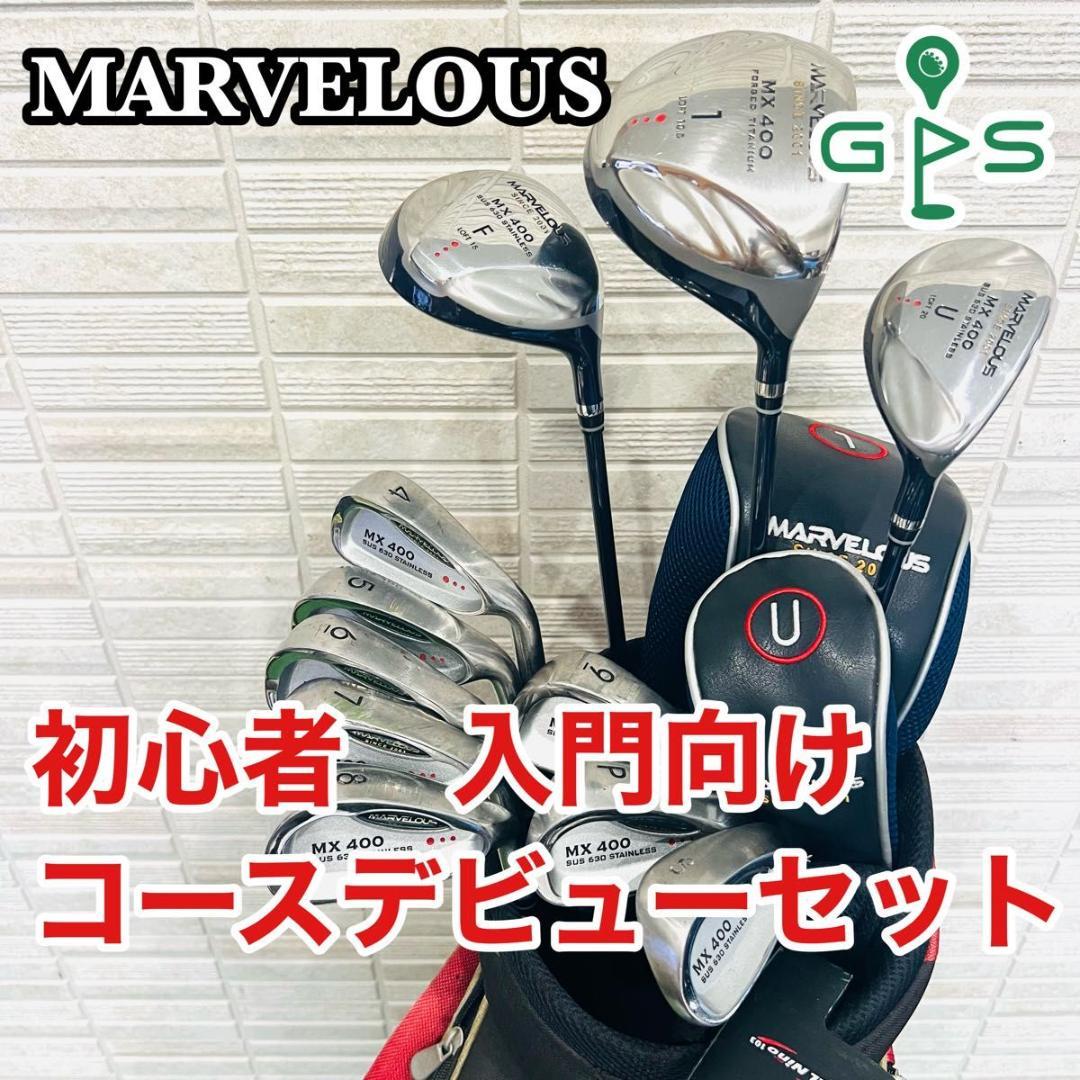 ジグフットⅡ jigg foot2 AX-HX1520