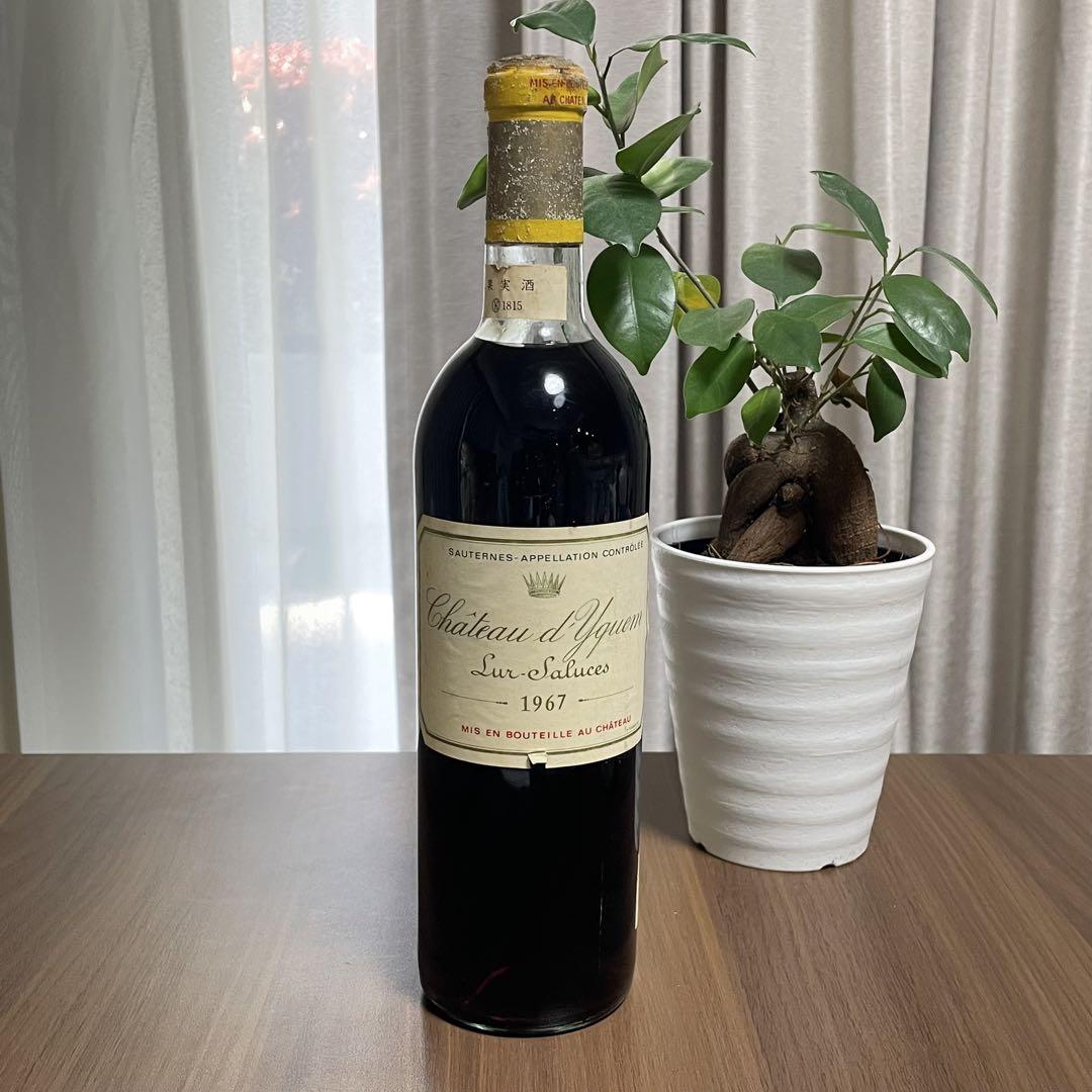 Château d'Yquem Sauternes 1967 未開封　ディケム 1967 Château d'Yquem - CellarTracker