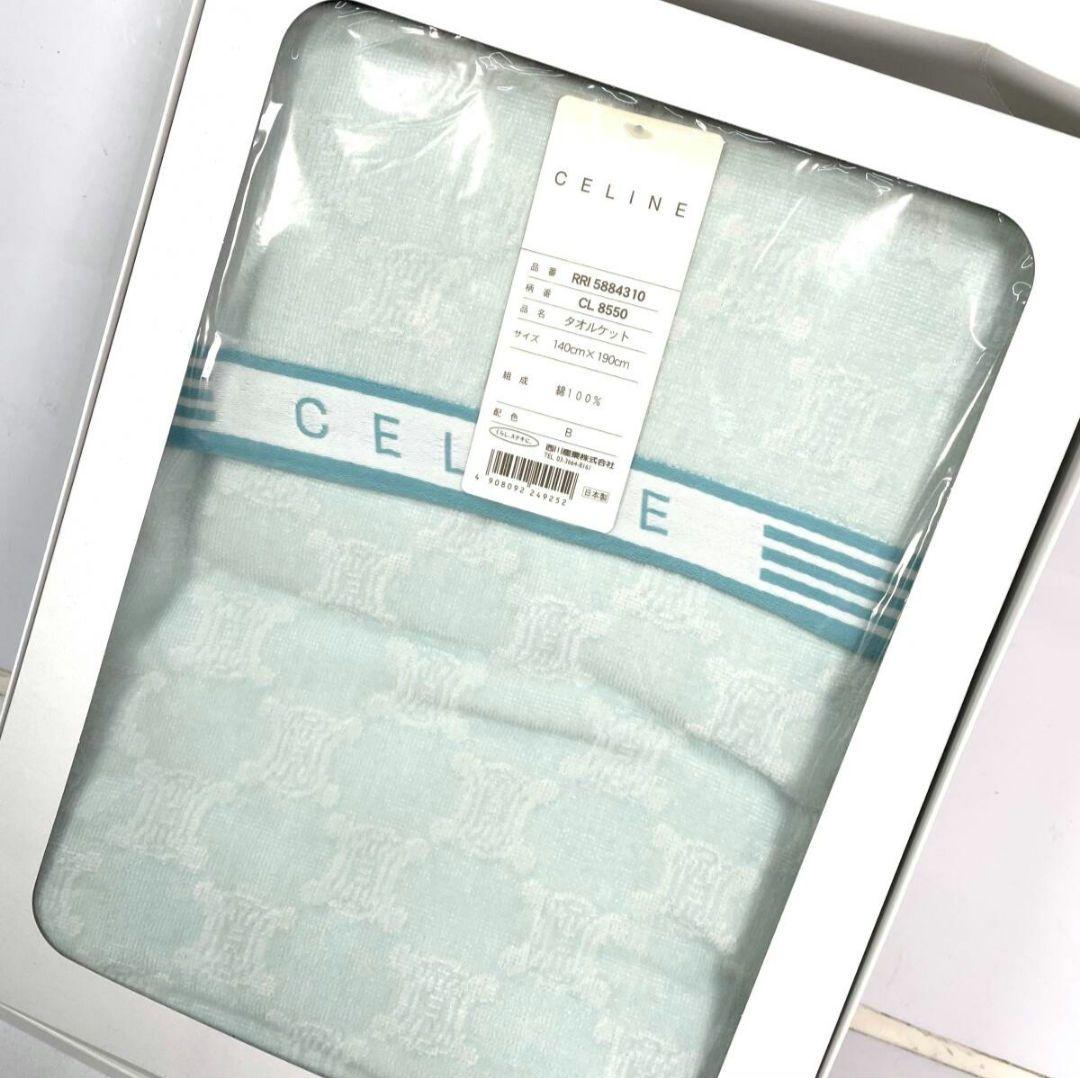 ◎新品 CELINE セリーヌ マカダムトリオンフ総柄 タオルケット
