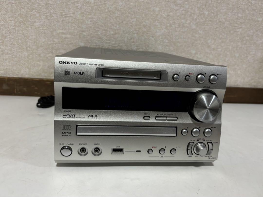 ONKYO CDMDコンポ FR-N7FX ジャンクオーディオ】オンキョー「FR -N7FX」安いけど大丈夫