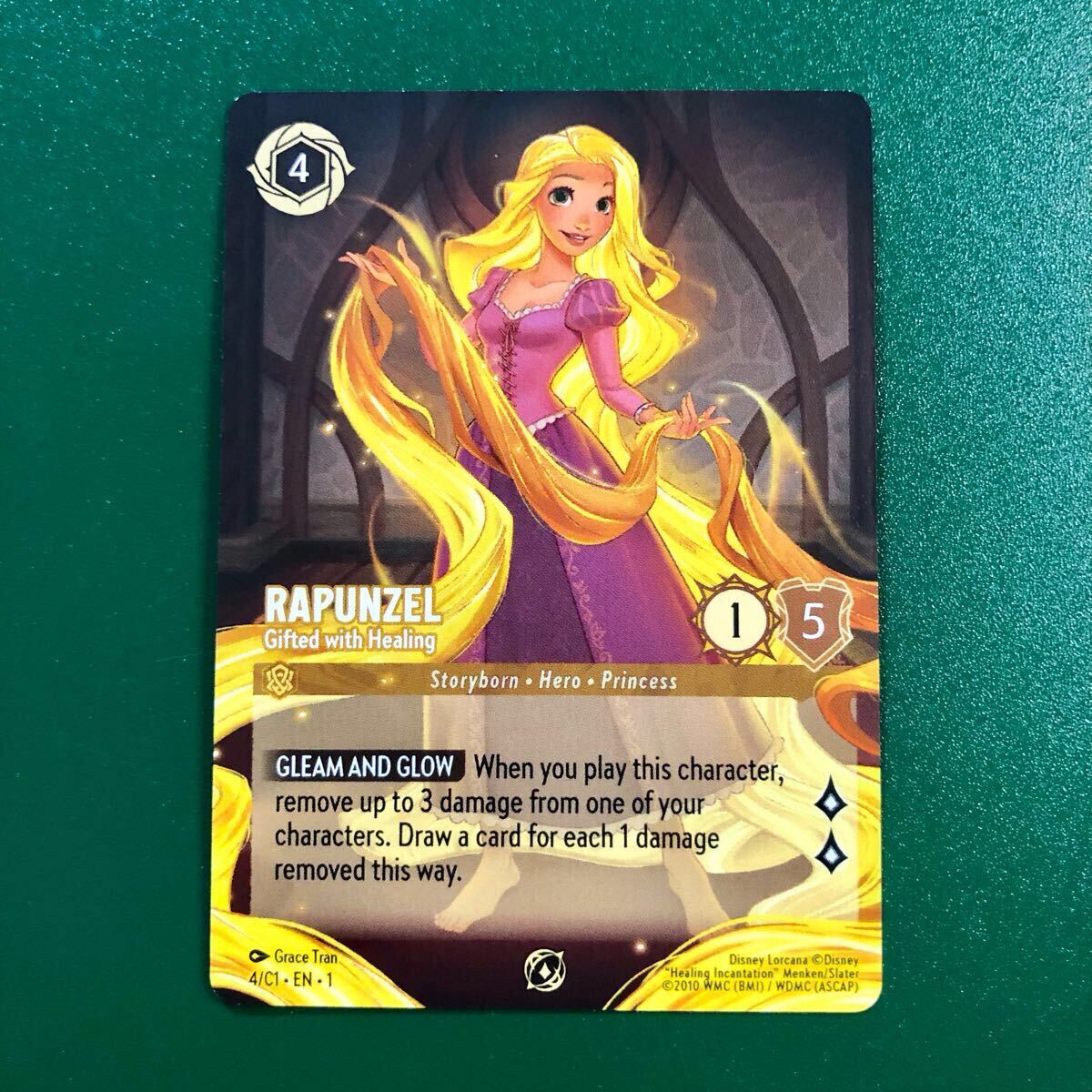 ラプンツェル　ロルカナ　Lorcana 大会限定　プロモ　英語版　入賞者 ラプンツェル ロルカナ Lorcana 大会限定 プロモ 英語版 入賞者
