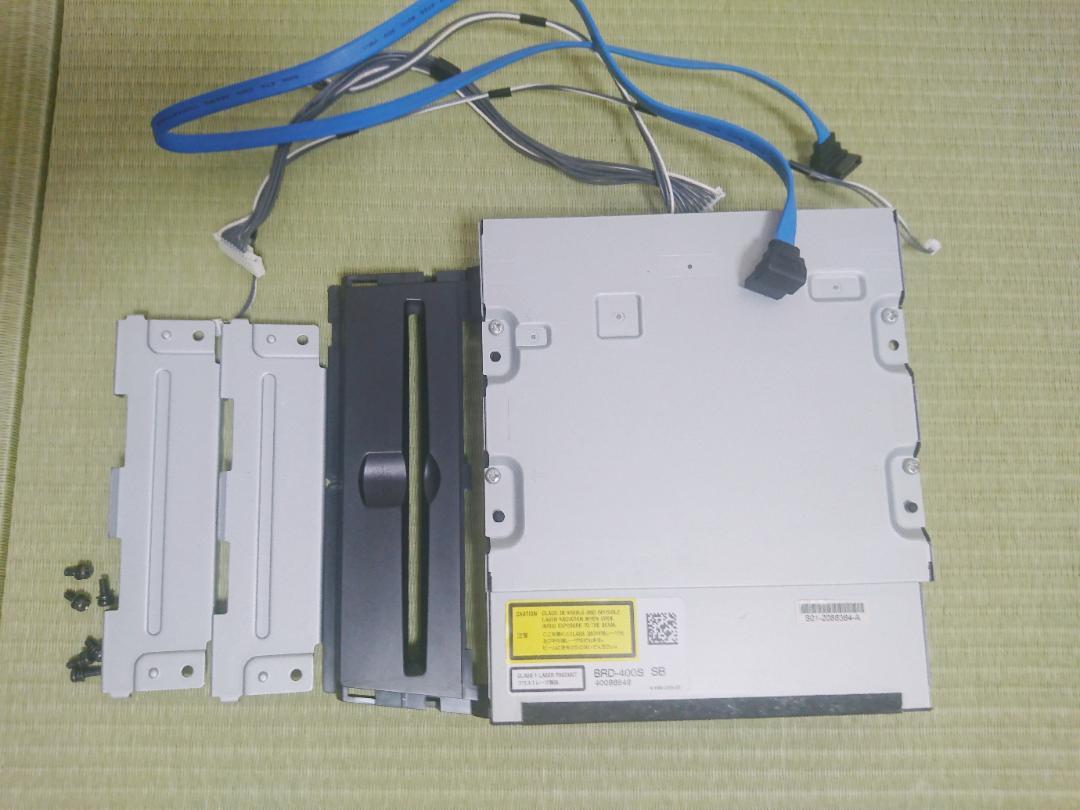 SONY テレビ用ブルーレイドライブ BRD-400S（外付けブルーレイ
