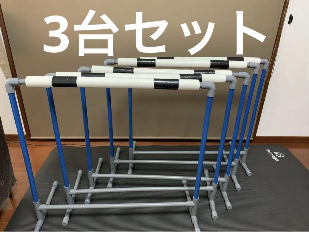 ハードル　陸上　小学生中学男女、高女　400男女 ハードル 陸上 小学生中学男女、高女 400男女 - メルカリ