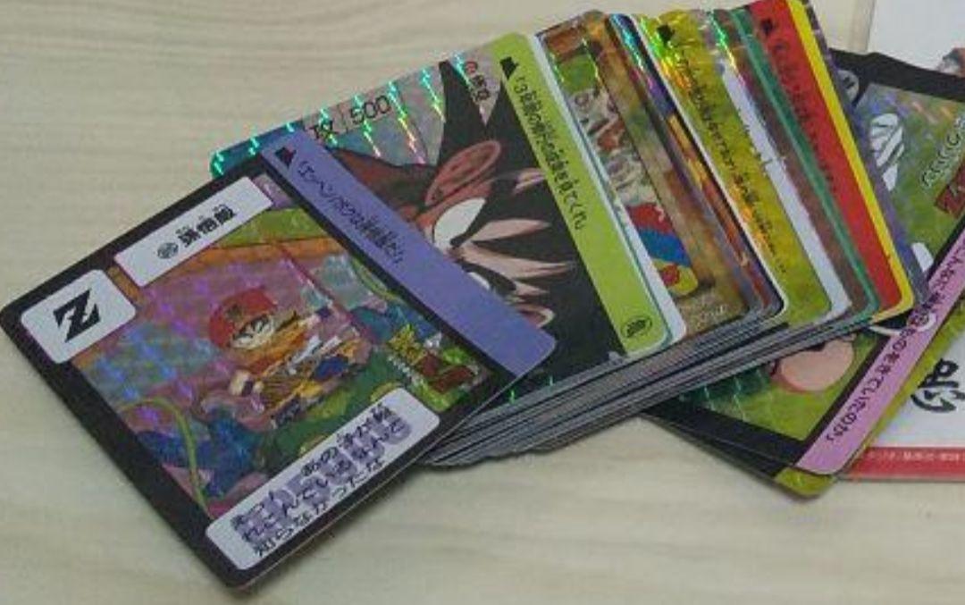 ドラゴンボールZ カード複数×カードファイル ドラゴンボールZ カードファイル - メルカリ